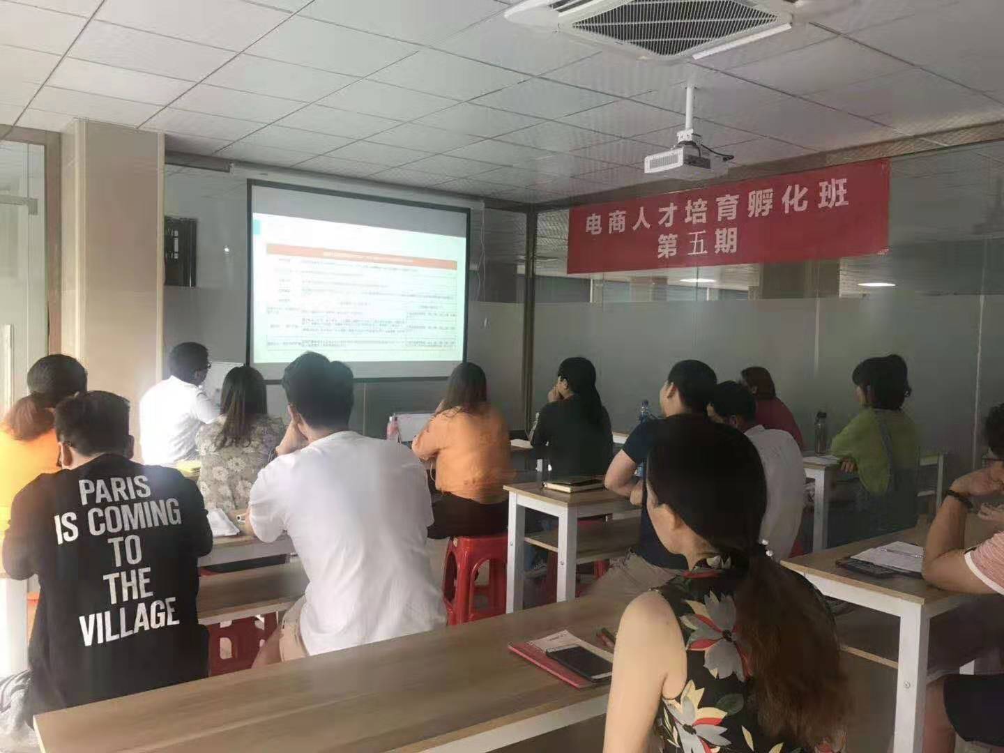 拼多多商家工作台电脑版(拼多多网页版电脑版)