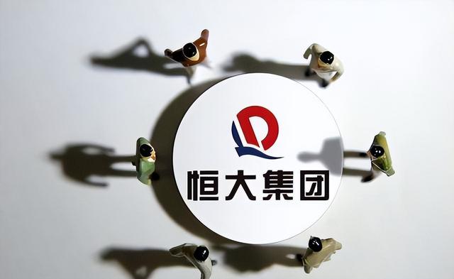 融创集团最新消息，融创地产集团官网（融创将开启债务重组）