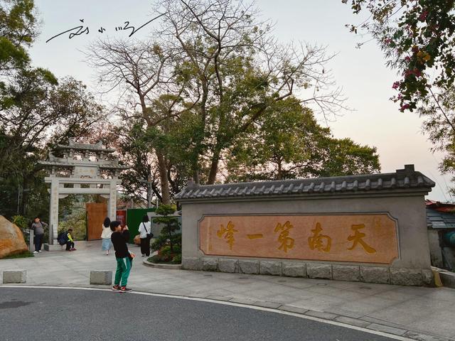 广州属于哪里，广州属于哪里的城市（因为5A级景区而得名）
