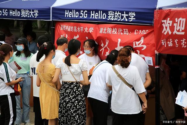 山西晋中理工学院，2022年山西晋中理工学院在贵州的录取分数线是多少（山西这四所大学被官媒点名批评）