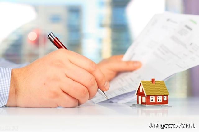 大病补助怎么申请，大病补助怎么申请（“大病补助”怎么进行申请）