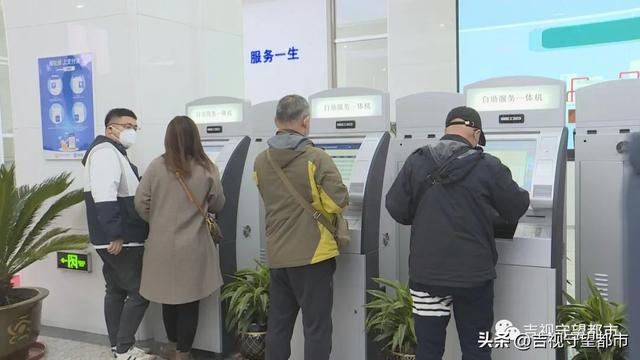 电子社保卡怎么激活，电子社保卡怎么激活金融功能（电子社保卡有啥用）