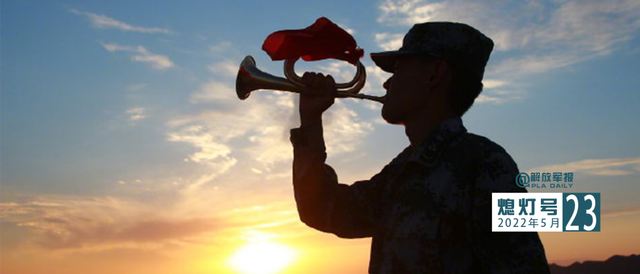 熄灯号记忆里，熄灯号时间（但军号声却在我记忆中愈发清晰）