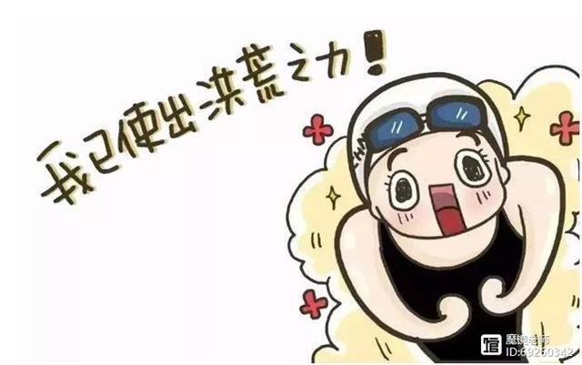 悲催什么意思，悲催的是什么意思（近年网络流行语汇总）