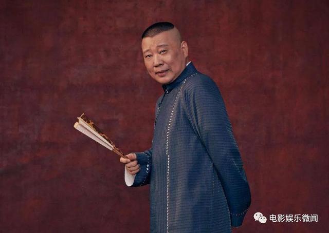 学富五车 元宵晚会，2022元宵晚会歌曲（相声圈新“四大天王”）