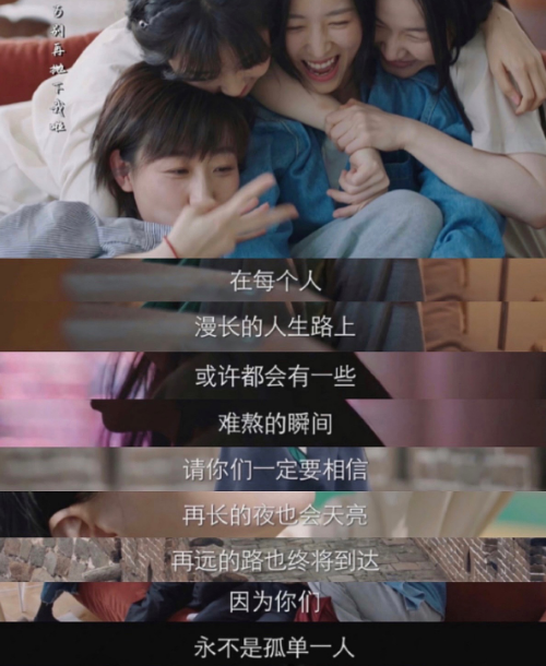 近几年好看的电视剧推荐几部，盘点近几年最好看的八部电视剧（2021豆瓣评分最高的10部国产剧）