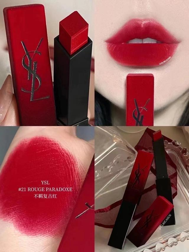 圣罗兰口红怎么样，纪梵希和圣罗兰口红哪个好（YSL圣罗兰的口红这么多）