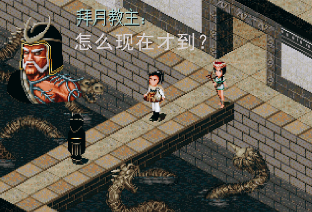 rpg游戏是什么，rpg类游戏是啥（影响游戏发展史的五大国产RPG）
