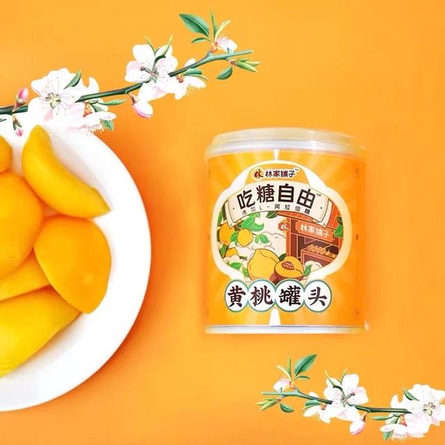 中国十大罐头品牌排行 国内罐头品牌前十名，中国十大罐头品牌排行（被误解二十年的罐头，值得囤）