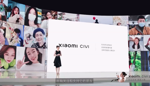 小米Civi系列手机发布，小米civi和小米11哪个值得买（这可能是今年线下要卖爆的手机）