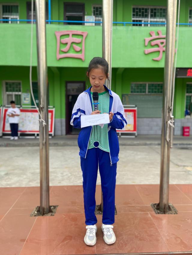 升国旗出旗曲是哪首歌，开国大典升国旗放的是哪一首歌曲（一起向未来——赵河镇中心小学升国旗仪式）