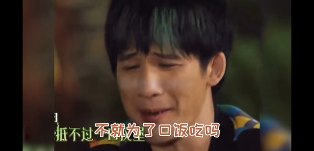 大张伟金句正能量，大张伟金句 不努力一下（大张伟真是人间清醒）