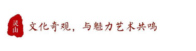 无锡市灵山景区，无锡灵山大佛好玩的景点（25载珍贵瞬间，重温灵山故事）