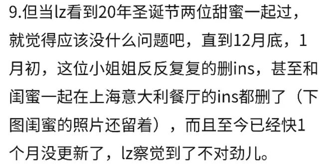 王大陆结婚了吗，王大陆和蔡卓宜的恋情是真的吗（公开情侣身份秀恩爱）