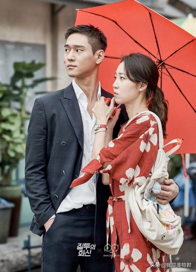 金秀贤和孔孝真，穿衣榜样之孔孝真