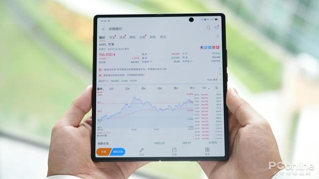 八英寸等于多少厘米，十英寸等于多少厘米长度（Fold+全面评测）