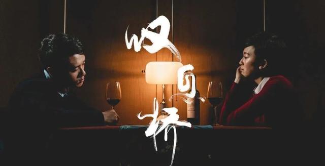 如何画奖杯简笔画，怎样画奖杯简笔画（近20年最受认可的10部港剧）