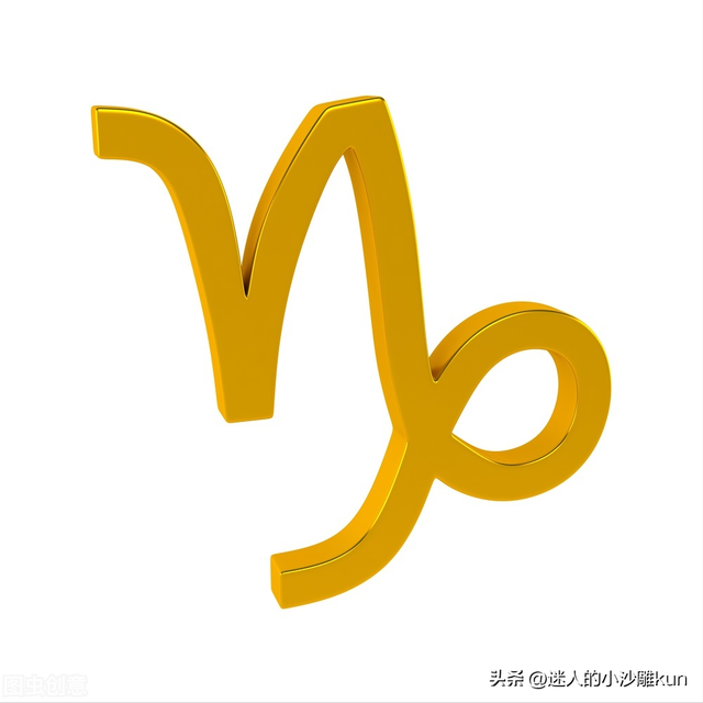 摩羯座出生日期，摩羯女分手很绝情能挽回么（十二星座之：摩羯座）