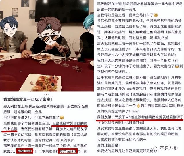 男生变成了女生，关于男生穿越变成女生的小说有哪些（从男性彻底变成女性）