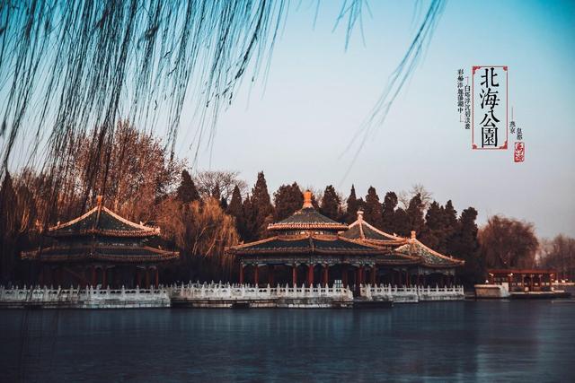 北京游玩攻略，北京攻略3日游自助游（这篇攻略全部告诉你）