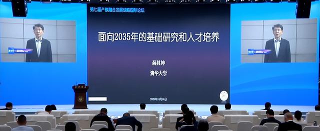 沈阳工学院怎么样好不好，沈阳工学院怎么样，好不好（辽宁这所大学“发展神速”）