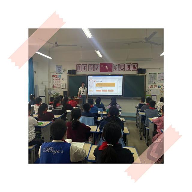 小学主题班会内容，小学主题班会内容设计的创新点有哪些（江山路第一小学开展“倡导鹭港心态成就健康心理”主题班会活动）