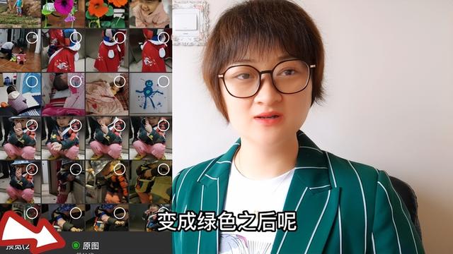 qq相册名称设置方法，如何更改QQ相册名字（微信有个免费存放照片的相册）