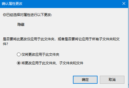 文件设置密码保护怎么设置，怎么把文件夹设置成有密码保护（你必须掌握的几个文档加密方法）
