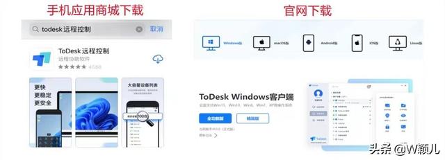 怎样把qq里的文件传到微信里，怎样将QQ上的文件传送到微信（用ToDesk一键传输）
