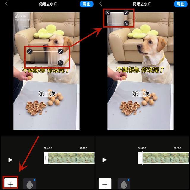 快手图片怎么保存，快手图片怎么保存到手机（快手视频怎么去水印保存到手机上）