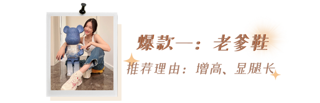 去海边穿什么鞋子合适，去海边沙滩穿什么鞋最合适（今夏最火的4双新鞋）