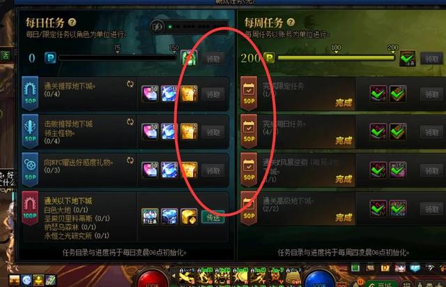 dnf史诗灵魂，dnf100级可以快速获得史诗灵魂（<DNF>近日史诗灵魂回涨）