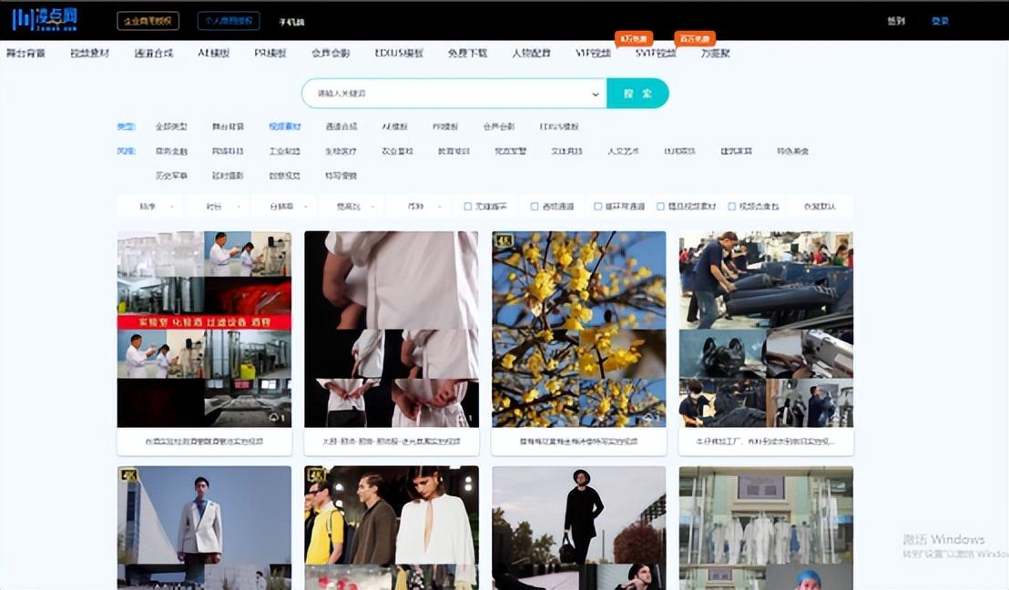 视频剪辑怎么开始学的，新手怎么学剪辑视频？
