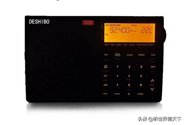 世界顶级收音机，世界上最好的收音机是什么牌子（“听世界看天下”DSP收音机排行榜）