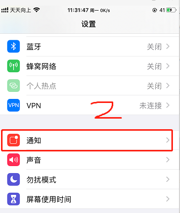 微信撤回的图片在哪里可以找到，教大家如何看微信别人撤回的照片（官方教程0008-教你如何查看对方撤回的消息）