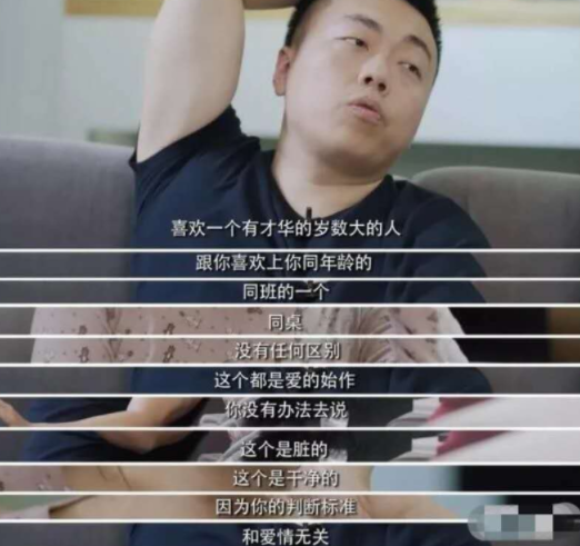 雷宛萤（雷宛萤黑照，晚晚指的是哪个呢（17岁三流网红到34岁京圈公主）
