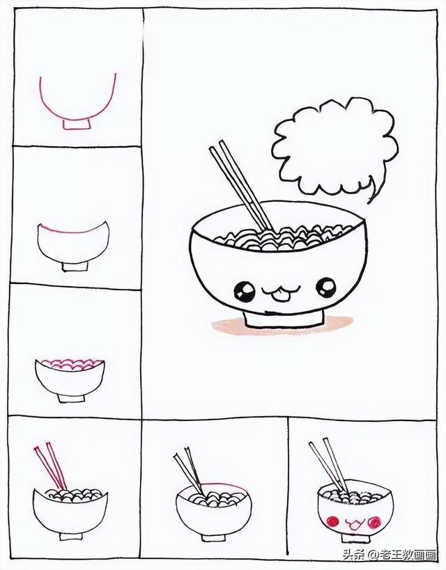 小学生简笔画，小学生简笔画图片大全（分享30个超详细的简笔画教程）