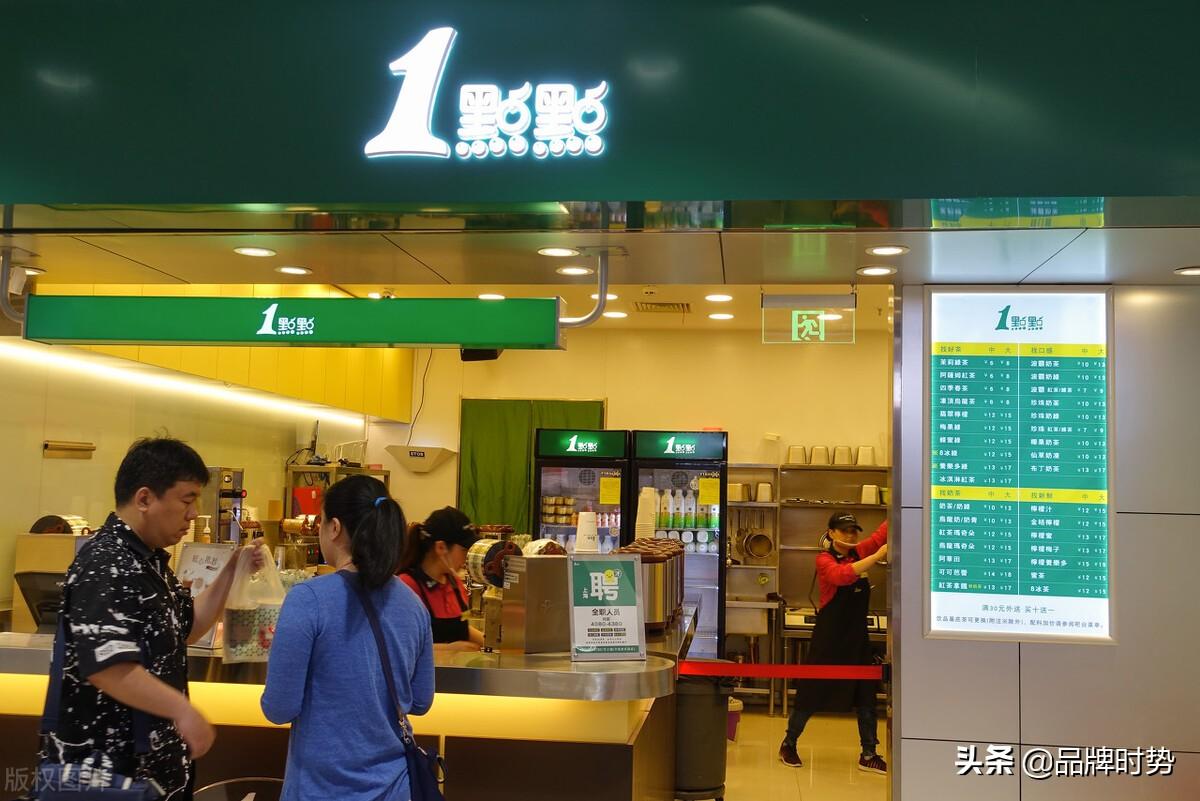 奶茶店品牌排行(奶茶排行榜2022)