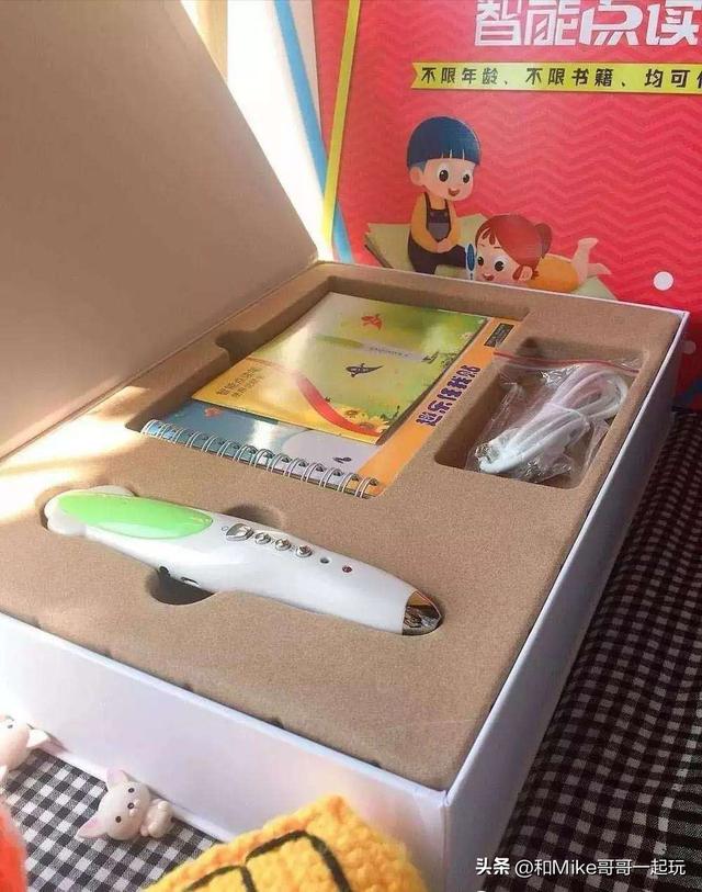小达人点读包怎么安装，小达人点读包怎么安装视频（过来人聊：点读笔那么多）