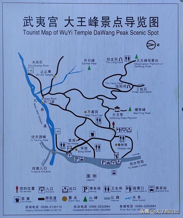 武夷山自在游攻略，福建武夷山旅行攻略<附图>