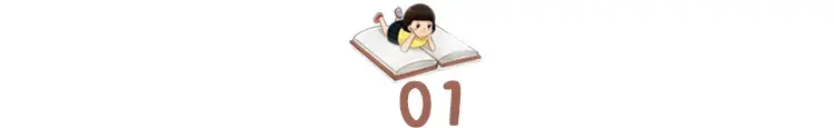 儿童故事（让孩子越来越优秀的5个小故事）