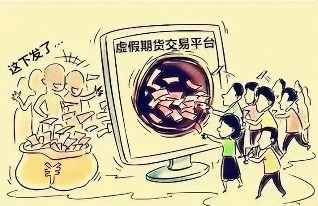 股票网上交易，股票网上交易是什么 网上交易步骤及好处有哪些