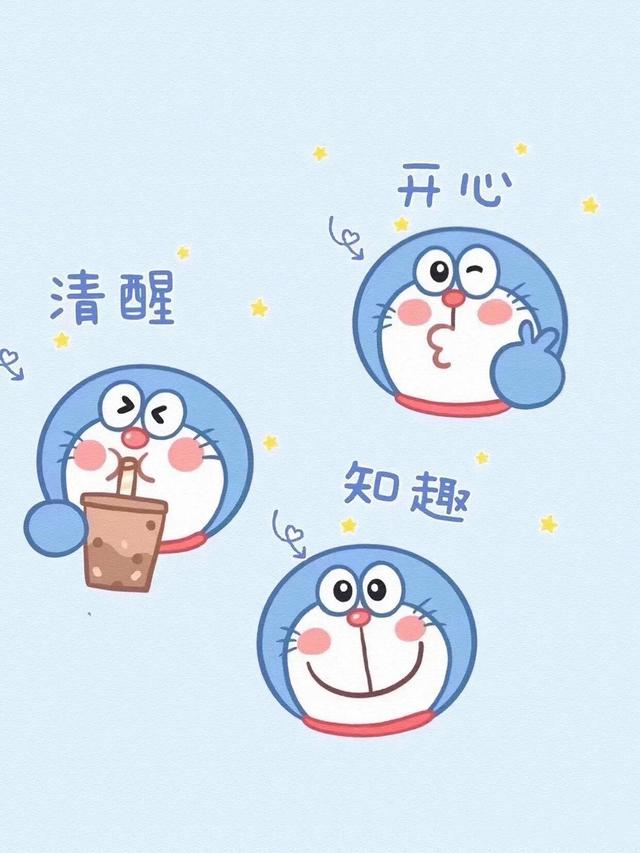 多啦爱a梦 可爱图片，可爱哆啦A梦头像|  蓝胖子也太萌啦微信（蓝胖子壁纸头像，可可爱爱）