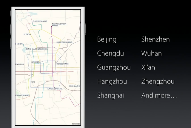 苹果手机是什么系统，苹果是什么系统的手机（历代苹果iOS手机系统全解析）