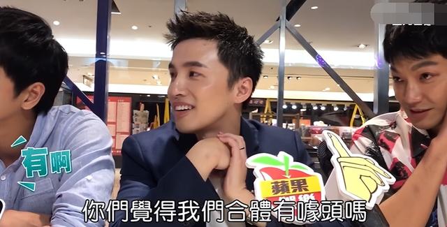 娱乐百分百炎亚纶，炎亚纶汪东城（当年明明是顶流）