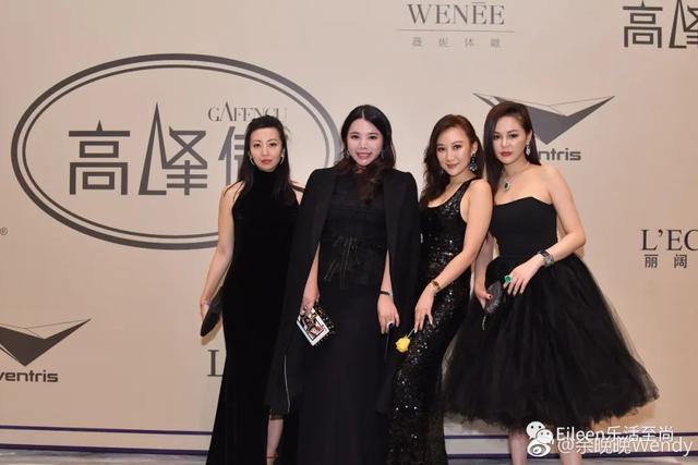 顶级名媛余晚晚，中国名媛排行榜名单出炉（出身两大名门的中国顶级名媛什么样）