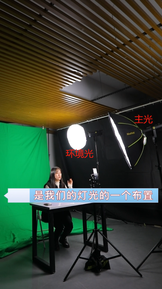 直播带货视频怎么投到绿幕，直播带货视频怎么投到绿幕上？