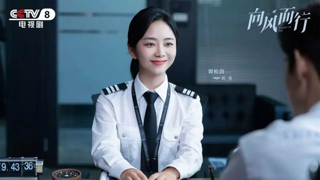 北京爱情故事沈冰谁演的(女机长别尬演)-才艺百科网