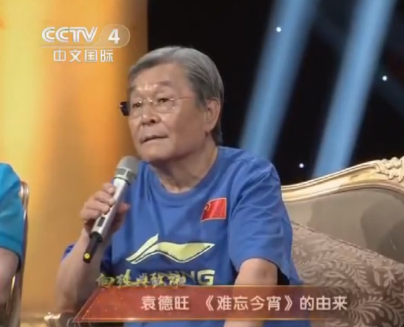 白云黑土是什么梗，我是白云我是黑土是什么梗（9位各具风格的总导演）