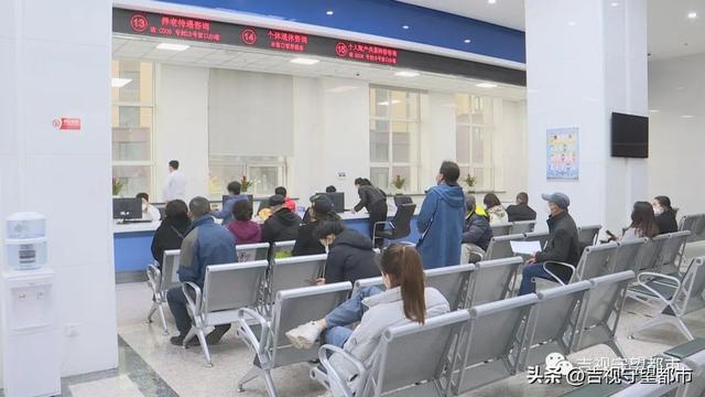 电子社保卡怎么激活，电子社保卡怎么激活金融功能（电子社保卡有啥用）